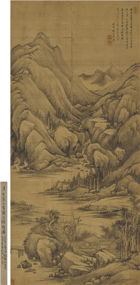 Mountains, Valleys and Streams - Huang Ding