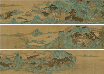 Imperial Forest - Qiu Ying