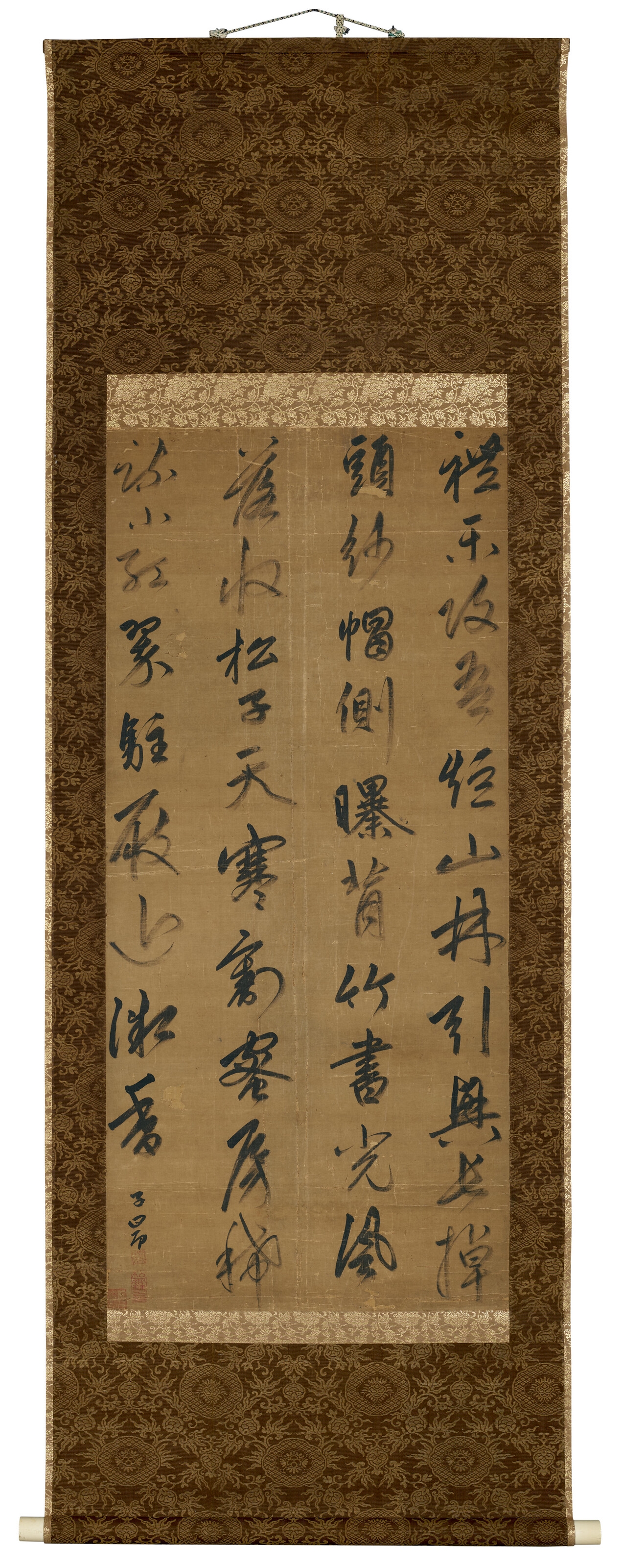Artwork by Zhao Mengfu, Calligraphy in Running Script, Made of Hanging scroll, ink on silk