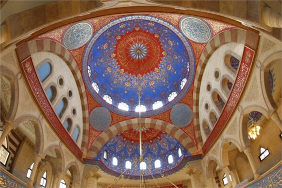 The Art of Spiritual Enlightenment by Harout Bastajian - Arab American National Museum