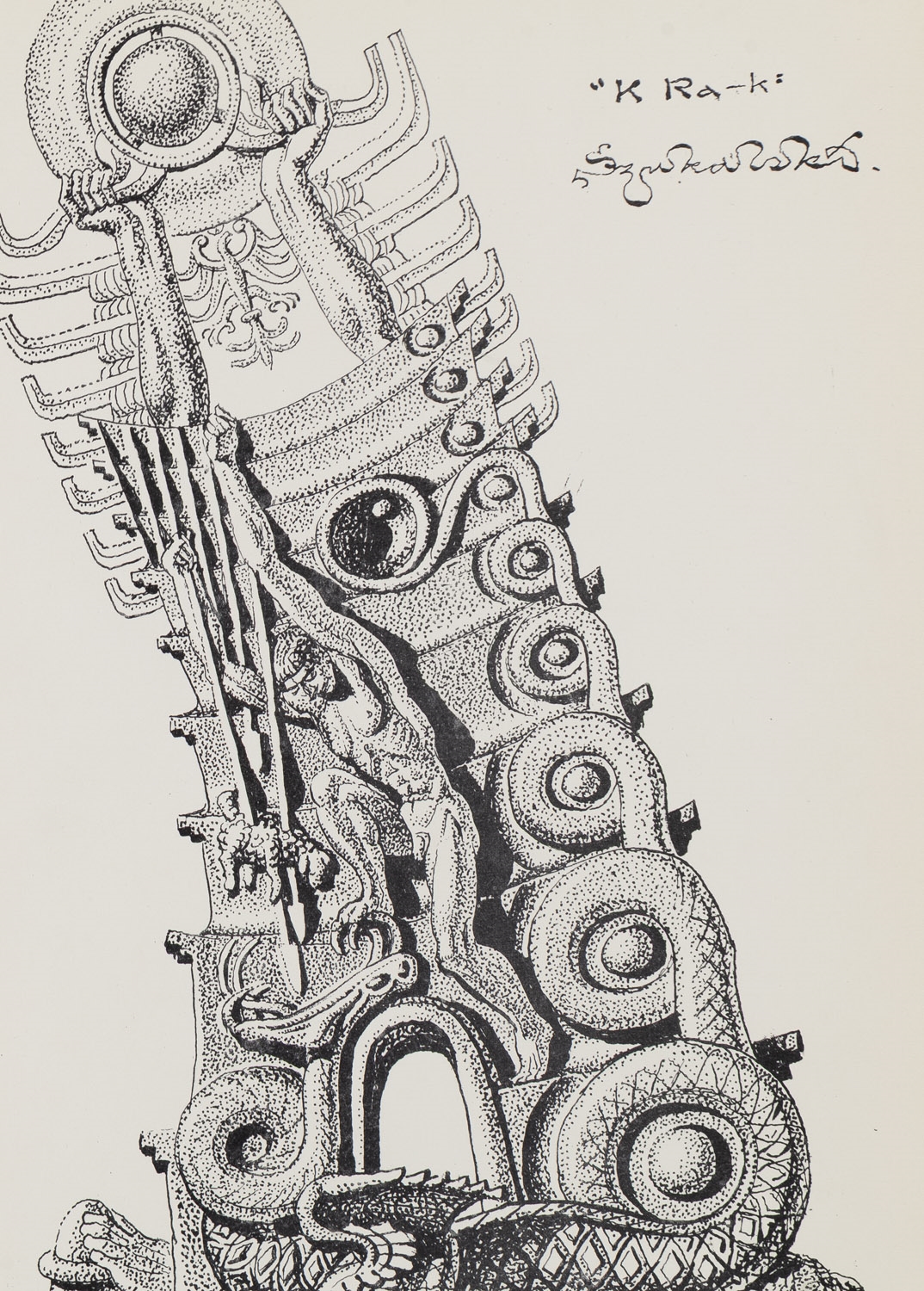 Artwork by Stanislaw Szukalski, Krak" ("Krak zabijający smoka, Made of cynkografia/paper