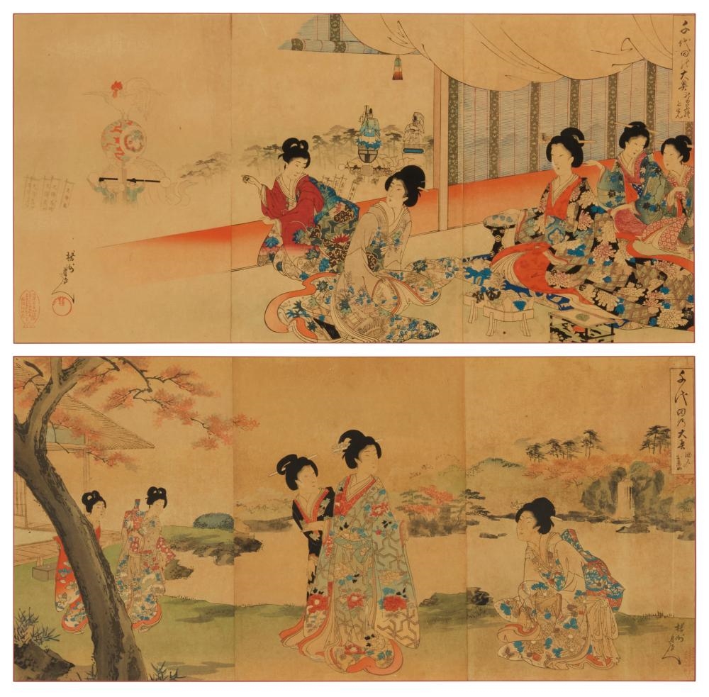Toyohara Chikanobu | Sixteen triptychs from the Chiyoda Castle (Album ...