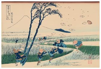 Ejiri in Suruga Province - Katsushika Hokusai