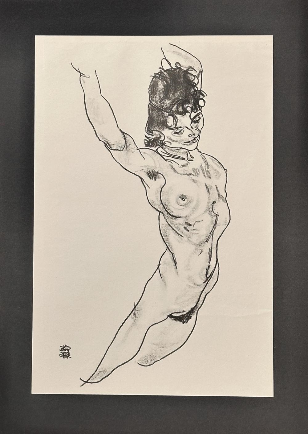 Artwork by Egon Schiele, HANDZEICHNUNGEN PORTFOLIO OF 15 PRINTS, Made of Collotype