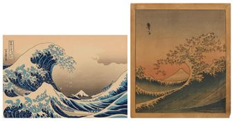 Under the Wave off Kanagawa - Katsushika Hokusai