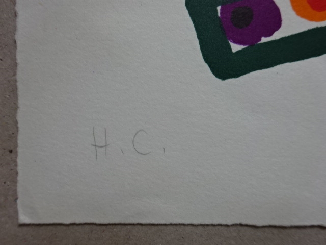 Artwork by Alan Davie, Pablo Picasso, For my dearly loved master Pablo Picasso, Made of Color Lithograph