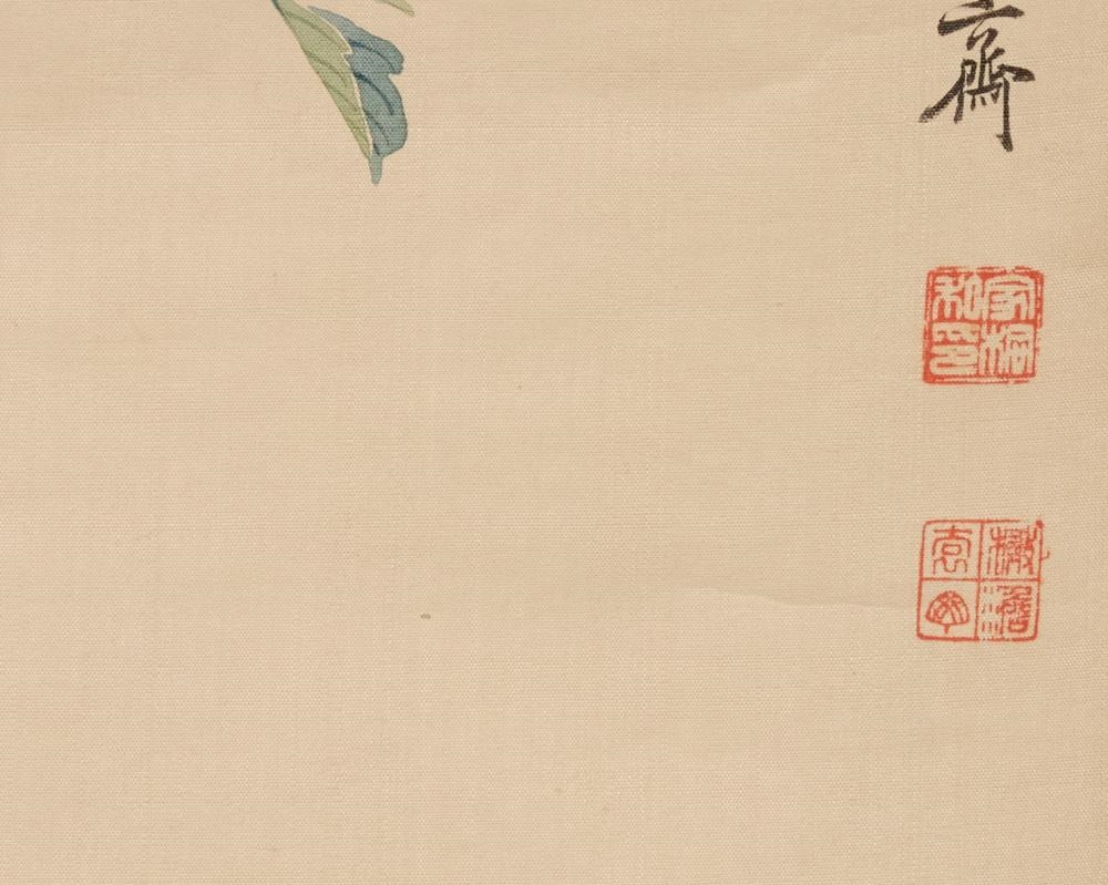 Artwork by Ma Jiatong, Birds and flowers, Made of Ink And Pigment On Silk Mounted To A Fabric/Paper Scroll