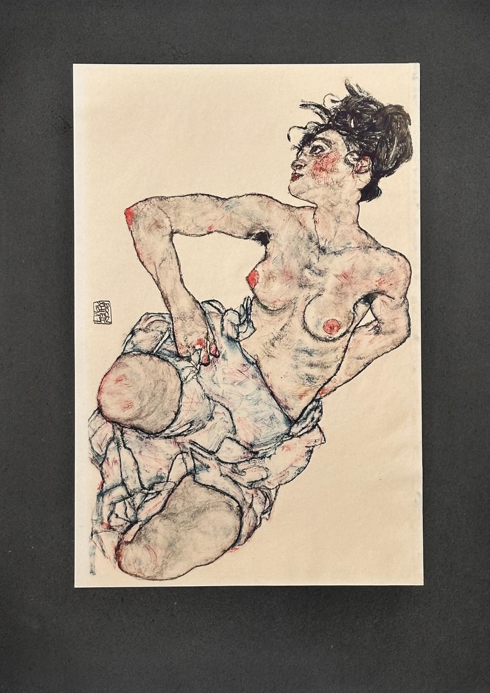 Artwork by Egon Schiele, HANDZEICHNUNGEN PORTFOLIO OF 15 PRINTS, Made of Collotype