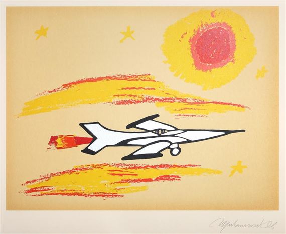絵画 under the sun Muhammad Ali | UNDER THE SUN (1979) | MutualArt