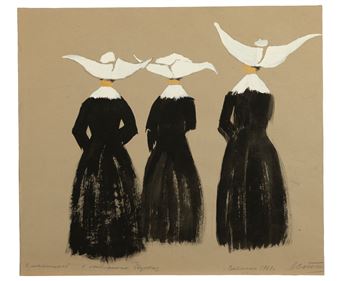 Vatican - Leonid Mihailovich Stil