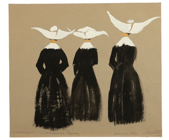 Vatican - Leonid Mihailovich Stil