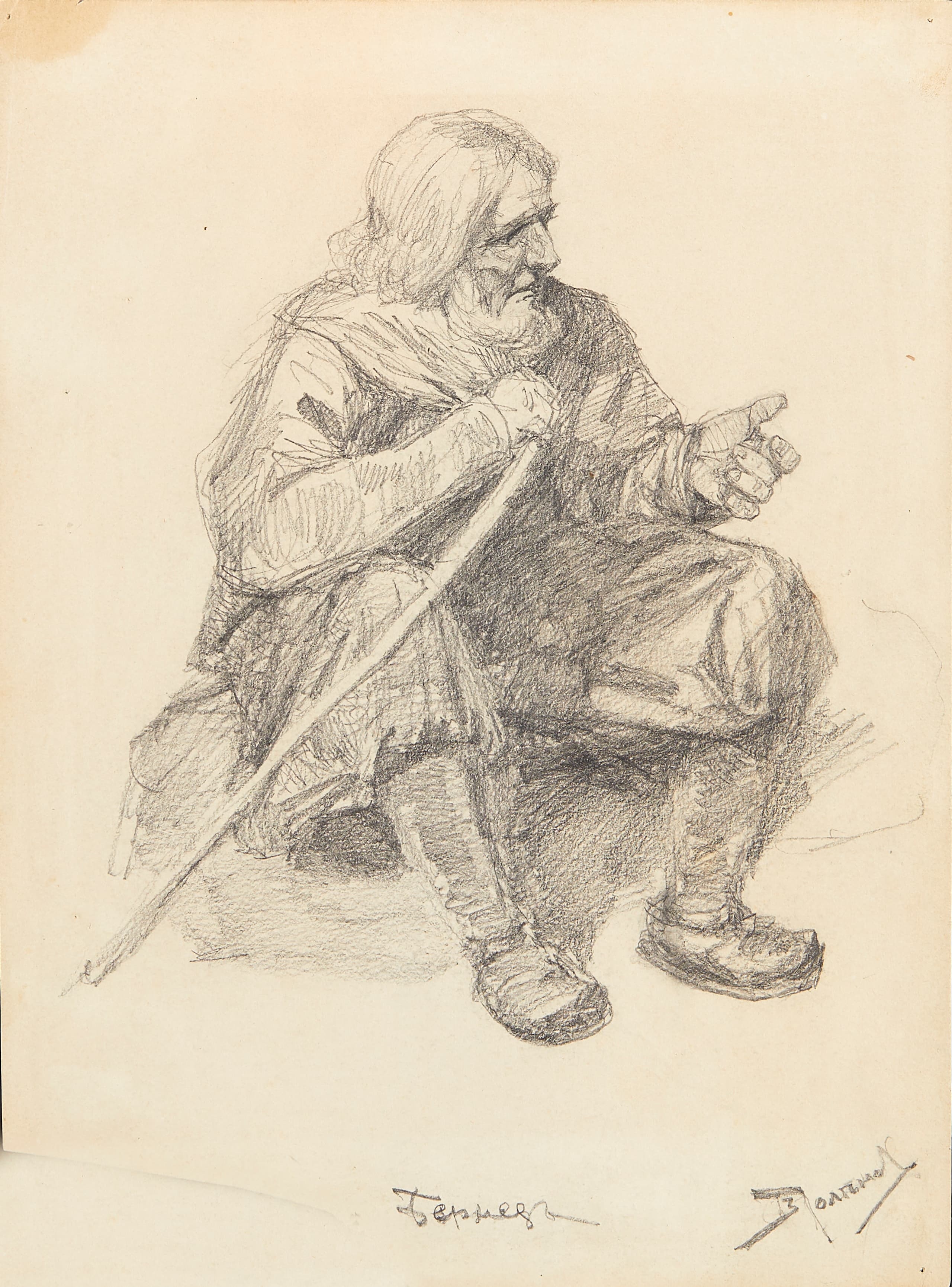 Artwork by Vasiliy Dimitrevich Polenov, Old beggar, Made of Pencil On Paper