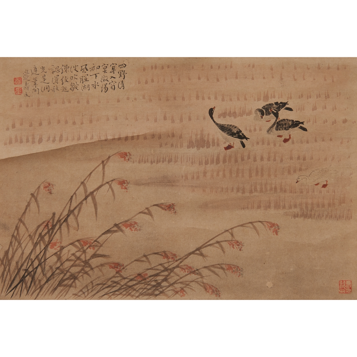 Bian Shoumin | Triptych Scroll | MutualArt