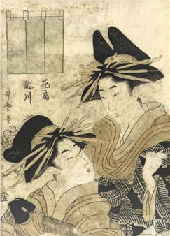 Takigawa and Hanaogi of the Ogiya House - Kitagawa Utamaro