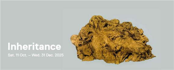 Inheritance - The Model