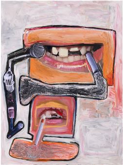 Richard Prince: Folk Songs - Gagosian, New York (555 W 24th)