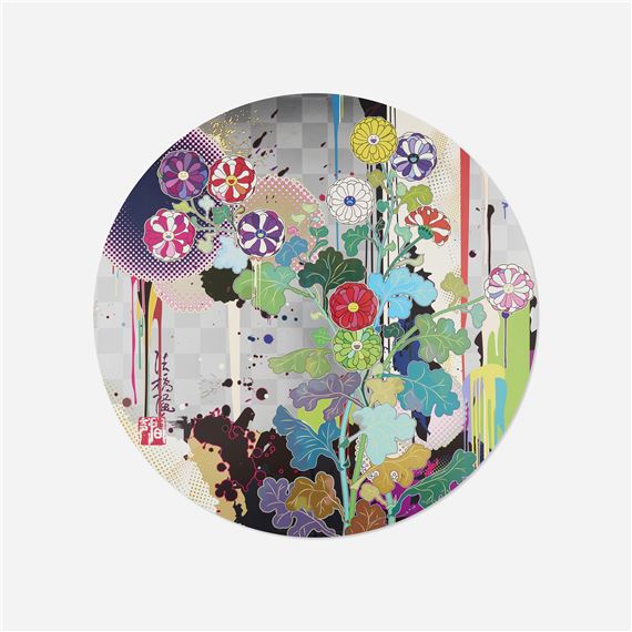 With Reverence, I Lay Myself Before You - KÅrin - Chrysanthemum by Takashi Murakami, 2009