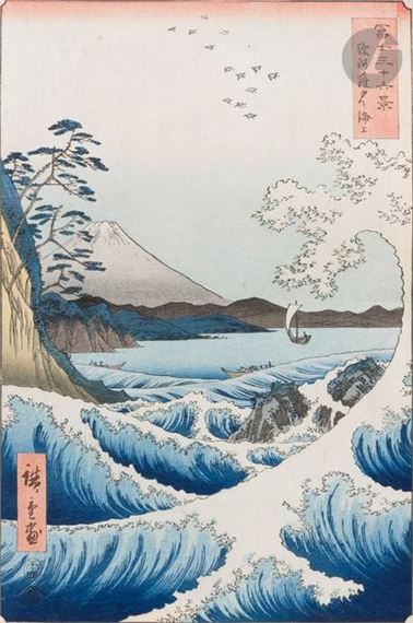 The Sea off Satta in Suruga Province - Utagawa Hiroshige