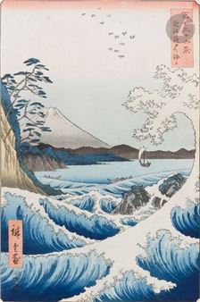 The Sea off Satta in Suruga Province - Utagawa Hiroshige