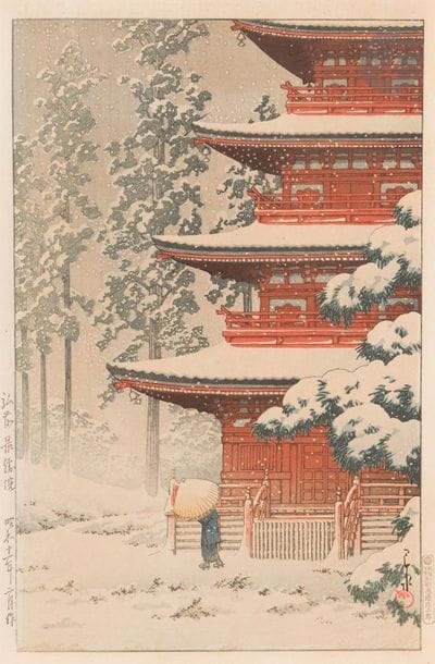 Artwork by Hasui Kawase, Snow in Shiba Park, Made of Ink And Polychrome On Paper