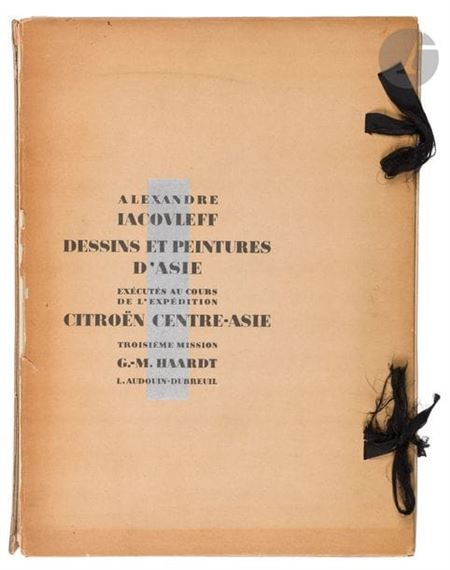 Dessins et peintures d'Asie - Aleksandr Yevgeniyevich Yakovlev