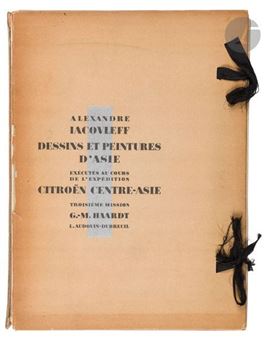 Dessins et peintures d'Asie - Aleksandr Yevgeniyevich Yakovlev