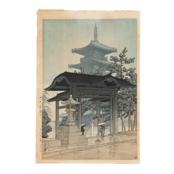 Sanshu Zentsuji - Hasui Kawase