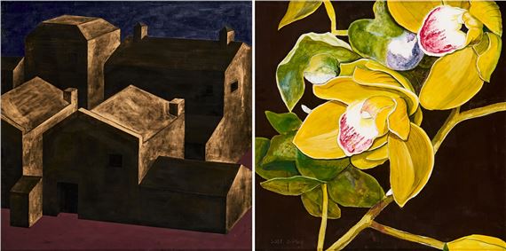 Untitled by Oh Won Bae, 2008