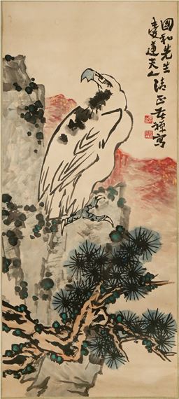 Eagle - Li Kuchan