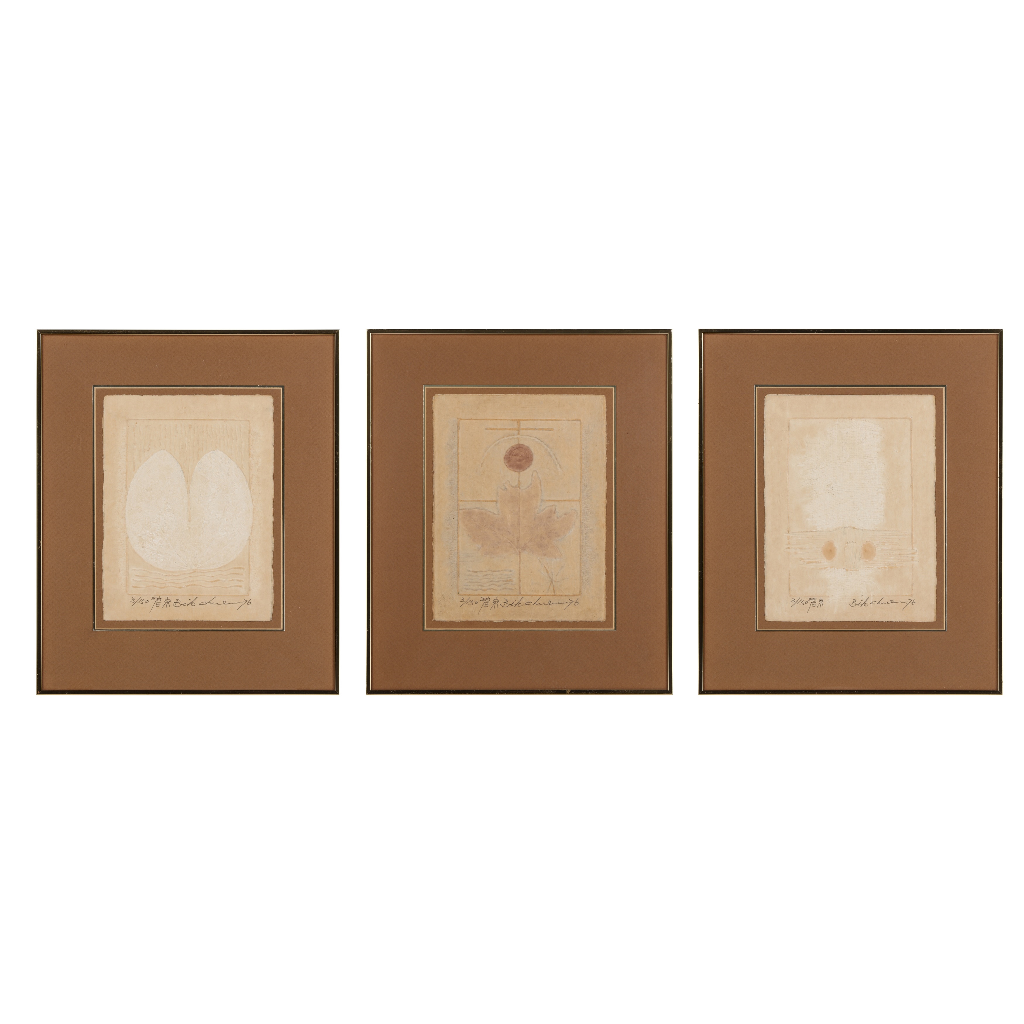 Ha Bik-chuen | 16 Artworks at Auction | MutualArt