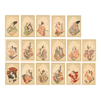 Picture Book of Kabuki Actors on Fans