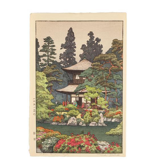 Ginkaku-ji (Silver Pavilion) in Kyoto - Toshi Yoshida