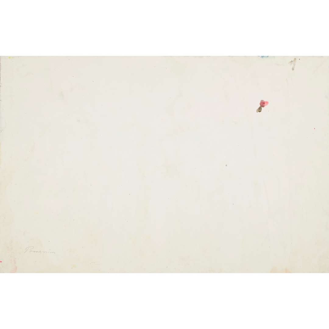 Artwork by Leslie Hurry, SIX LANDSCAPES, Made of Pen, Ink And Watercolour On Paper