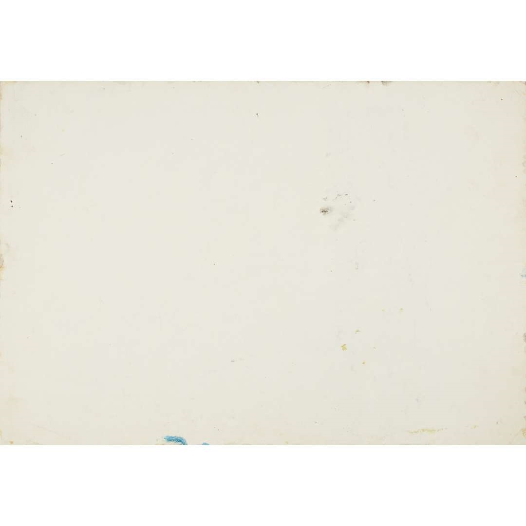 Artwork by Leslie Hurry, SIX LANDSCAPES, Made of Pen, Ink And Watercolour On Paper