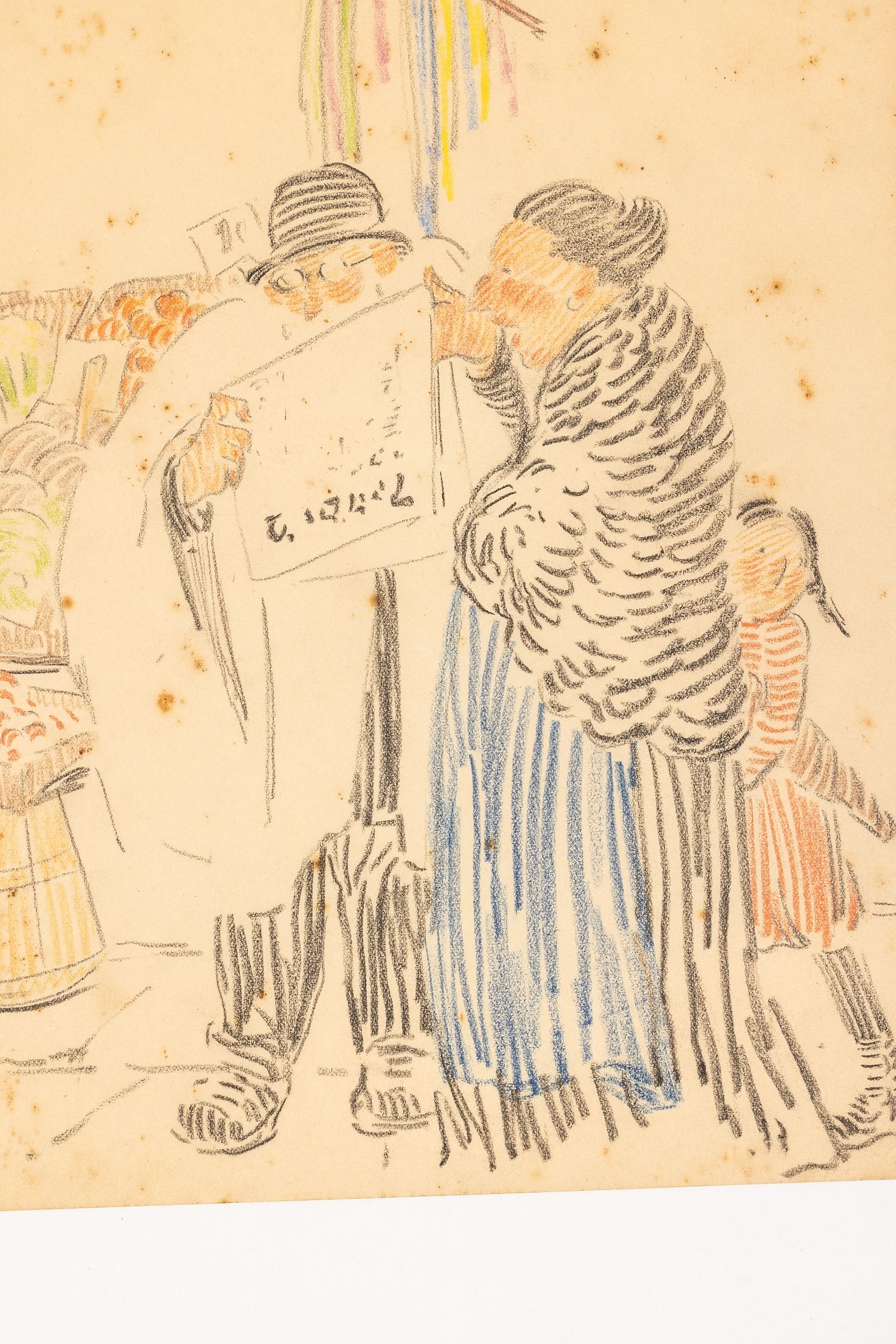 Artwork by Margaret Summer Gamble, Two Works, Made of Colored Pencil On Paper