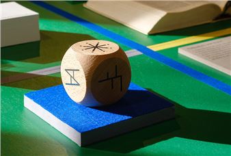 Sophie Cure: Alpha, Bravo, Charlie - Passerelle Centre d'Art Contemporain, Brest