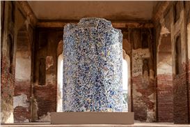 Highlights Asia NOW 2025