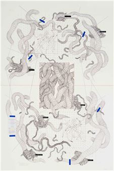 After-World (Schema - Nolan Oswald Dennis