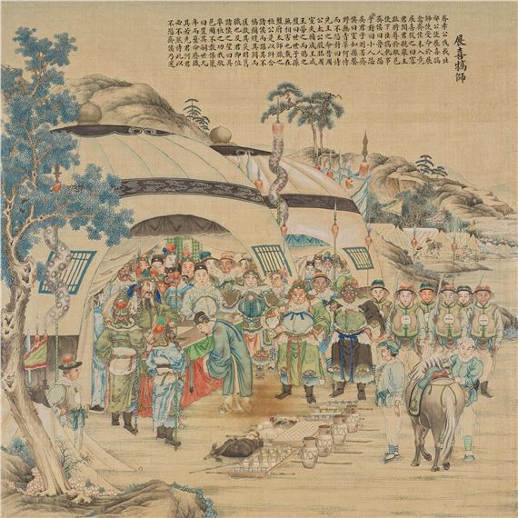 Zhanxi Rewarding the Qi Army - Chinese School, 19th Century
