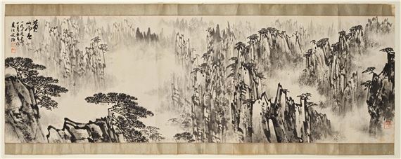 Mountain Panorama - Song Wenzhi