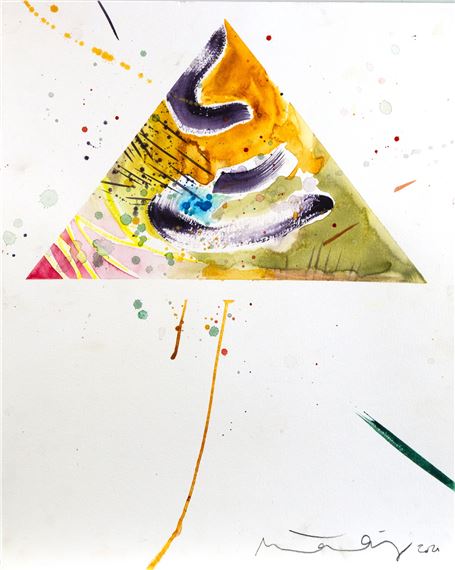 Matthew Hindley | CLEAN HANDS AND A PURE HEART; I WILL CHANGE THE ...