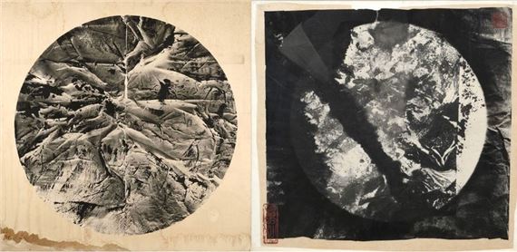 Untitled - Phoenix Varbanov