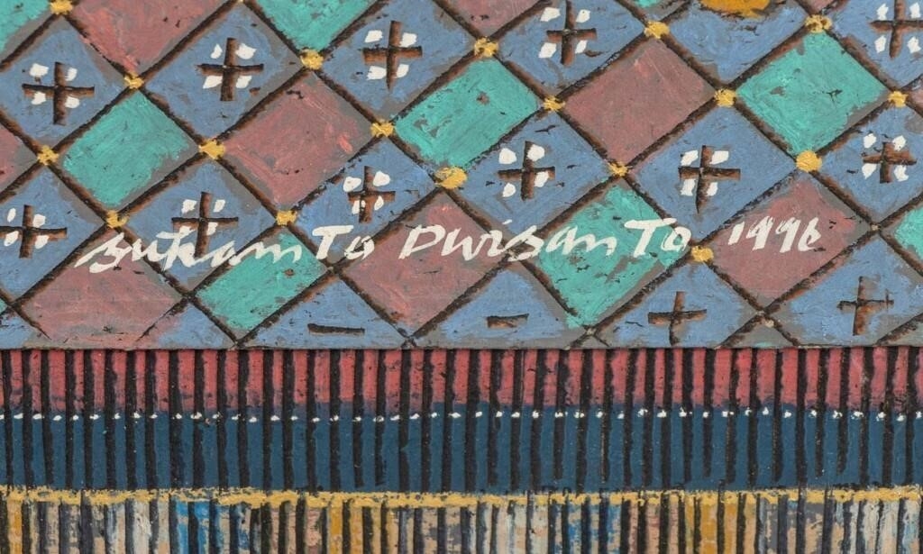 Artwork by Sukamto Dwi Susanto, Couple Portrait, Made of Gouache On Board