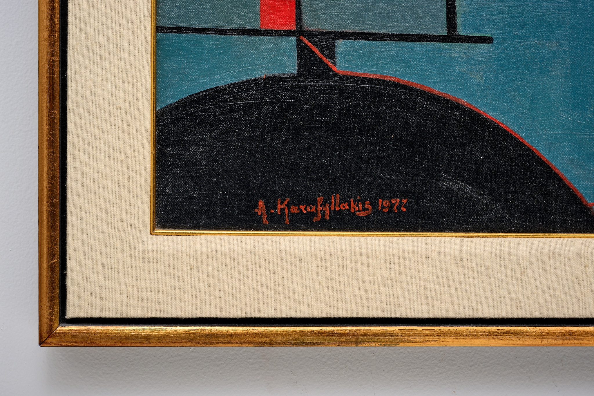 Artwork by Antonis Karafyllakis, Through the Shadows to the Light, Made of Oil On Canvas