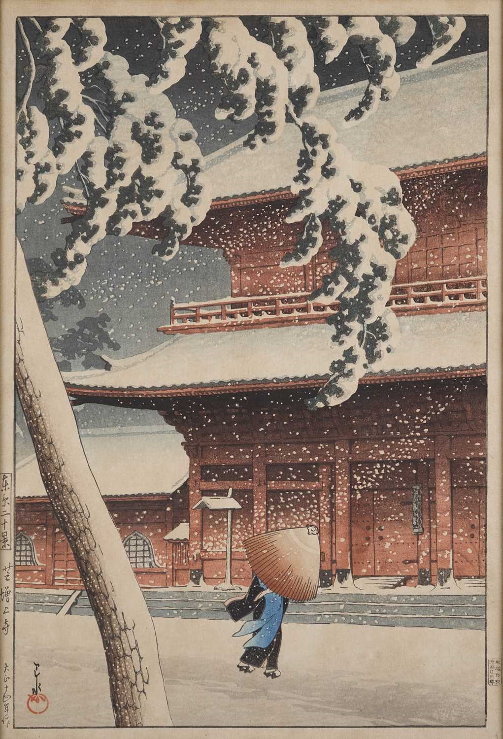 Artwork by Hasui Kawase, ZOJO-JI TEMPLE IN SHIBA, Made of Woodblock Print