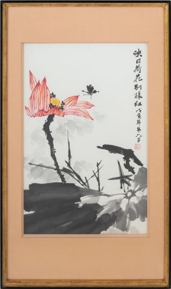 Lotus Flower and Butterfly - Chinese School