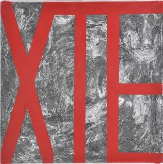 A bold graphic composition featuring large red letters over a textured gray background.