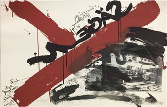 Wolf Original lithograph - Wolf Vostell