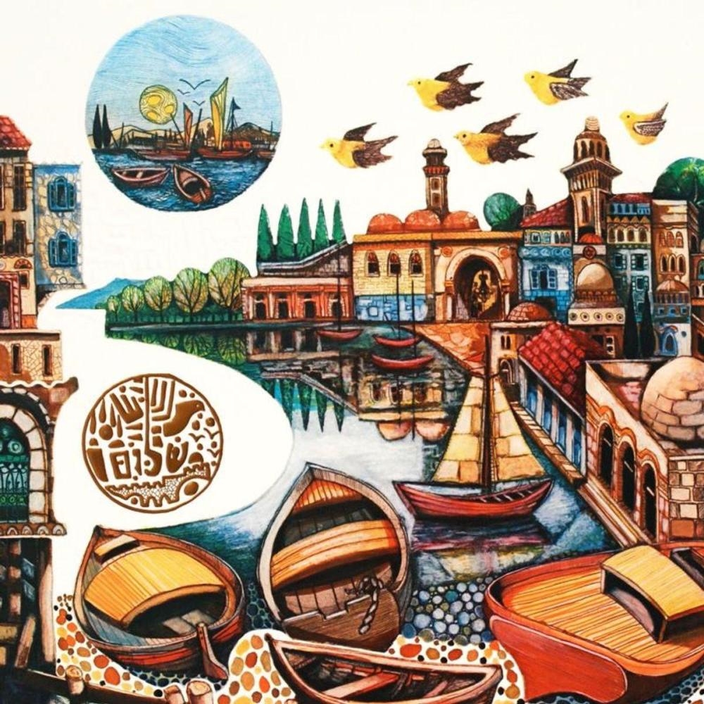 Amram Ebgi | City of Jaffa | MutualArt