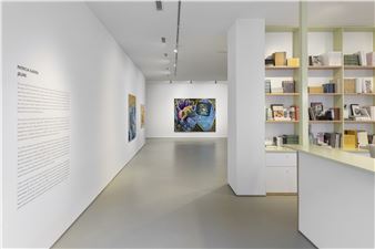 Patricia Gadea: ¡Bum!